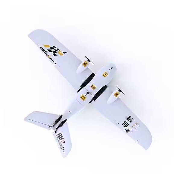 Aerial Survey Fixed-Wing Mapping Drone Twin-Engine DIY unmanned aerial vehicle UAV drone EPO