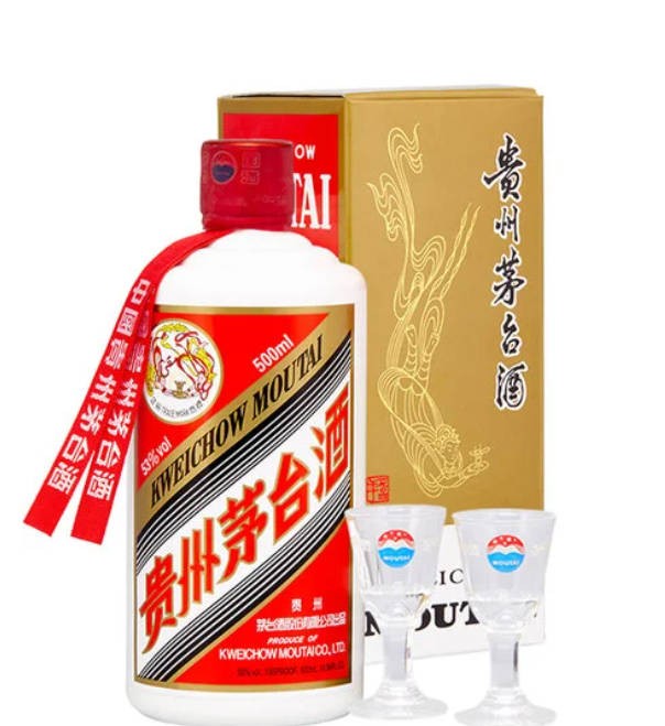 Kweichow Moutai Flying Fairy Baijiu 500ml Giftset w/ 2 Glasses