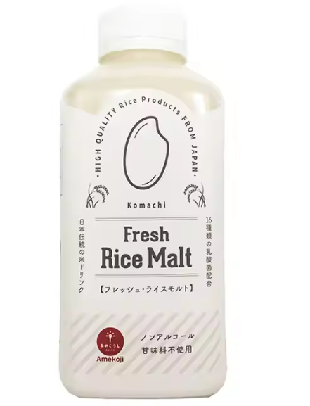 Halal Japanese traditional food and beverage wholesale healthy malt drinks halal certified rice drink
