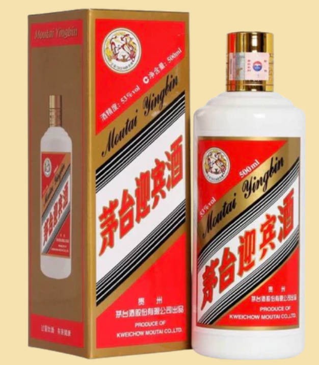 Moutai Flying Fairy Yingbin Vintage 2021 with Gift Box - 500 ml